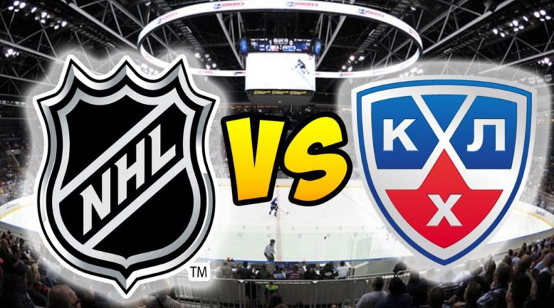 KHL vs NHL: Комментарии зарубежных любителей хоккея